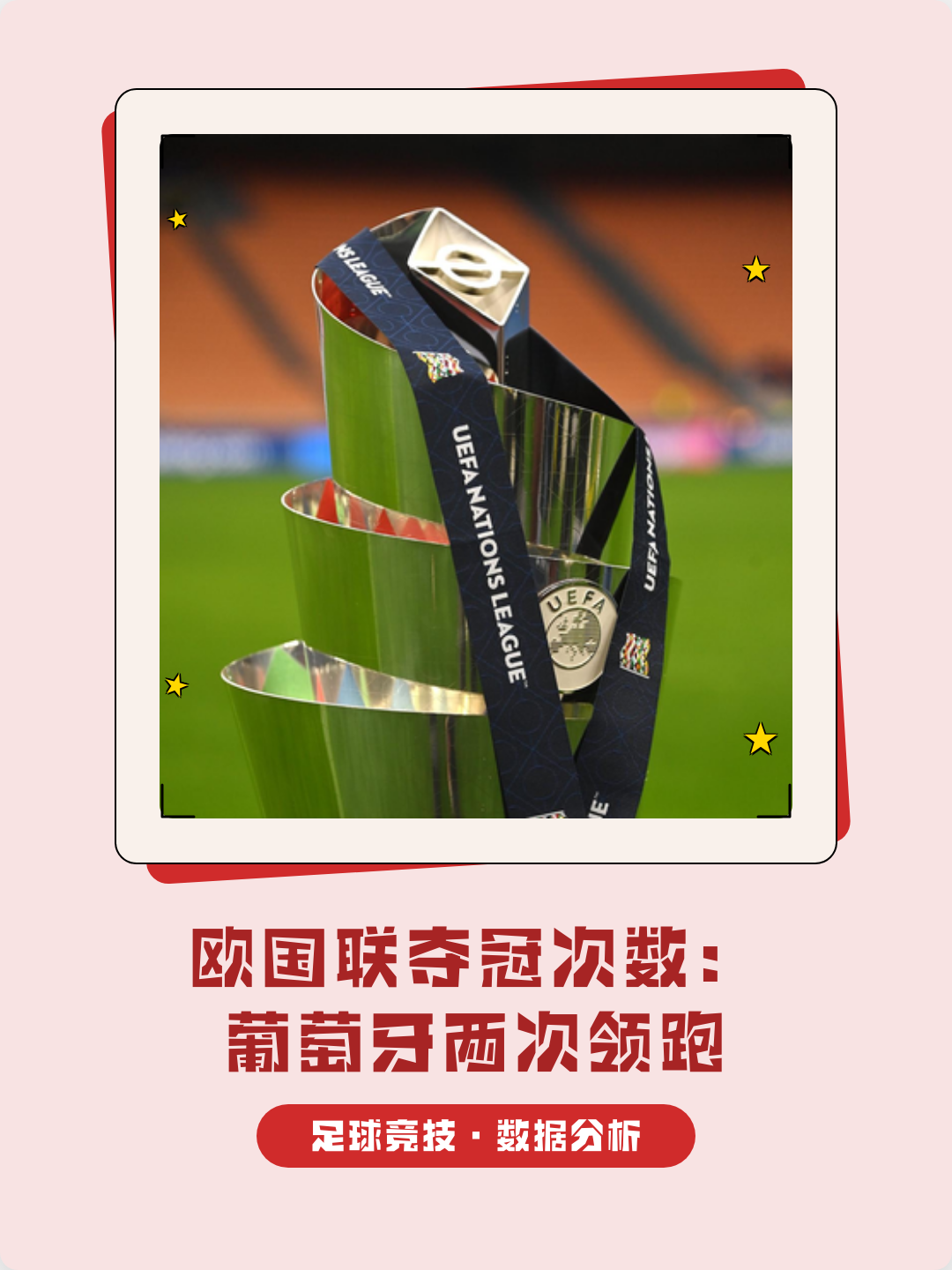 平博娱乐-国安球队官网首页