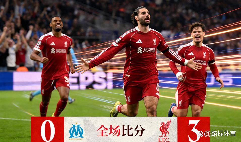 皇马vs多特蒙德欧冠全场回放