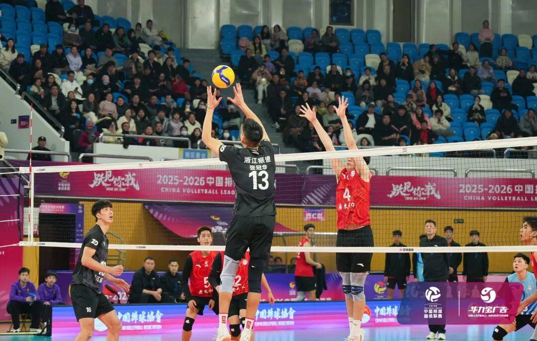 平博-足球逆转文案