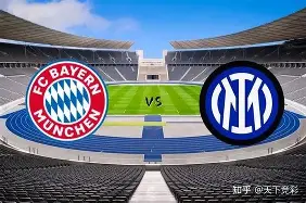 欧冠拜仁出线了吗