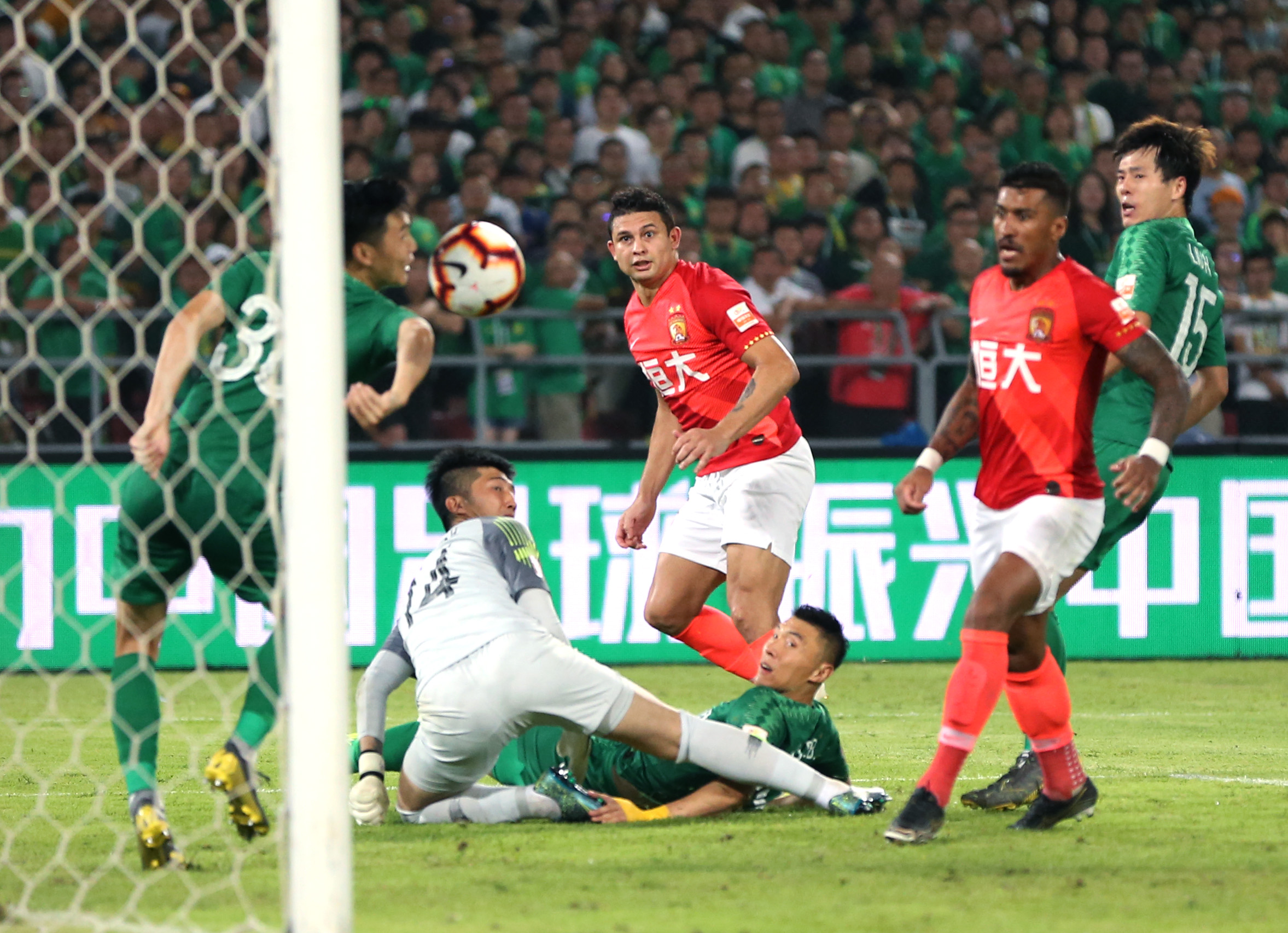 平博官网-恒大中超联赛