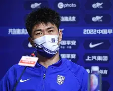 平博下载平博体育-女足比赛中,中国队球员黄某奉献精彩传球视频